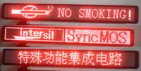 P3.75.P3.0led显示屏