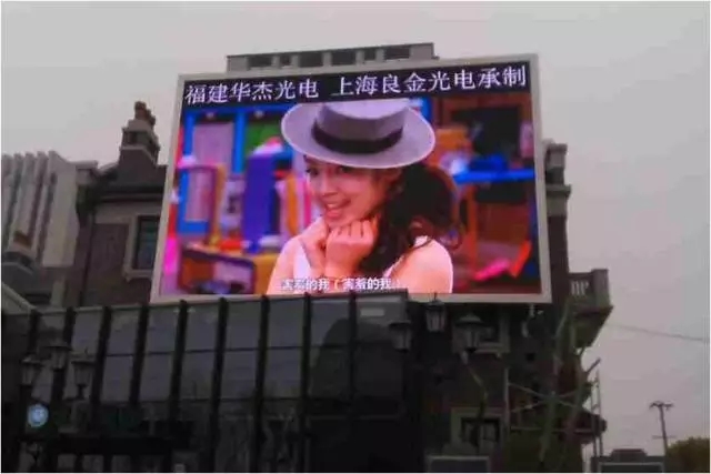 山东青岛和达中心城