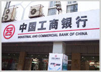广告标牌