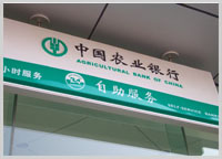 广告标牌