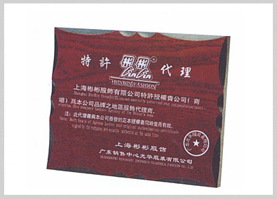 广告标牌